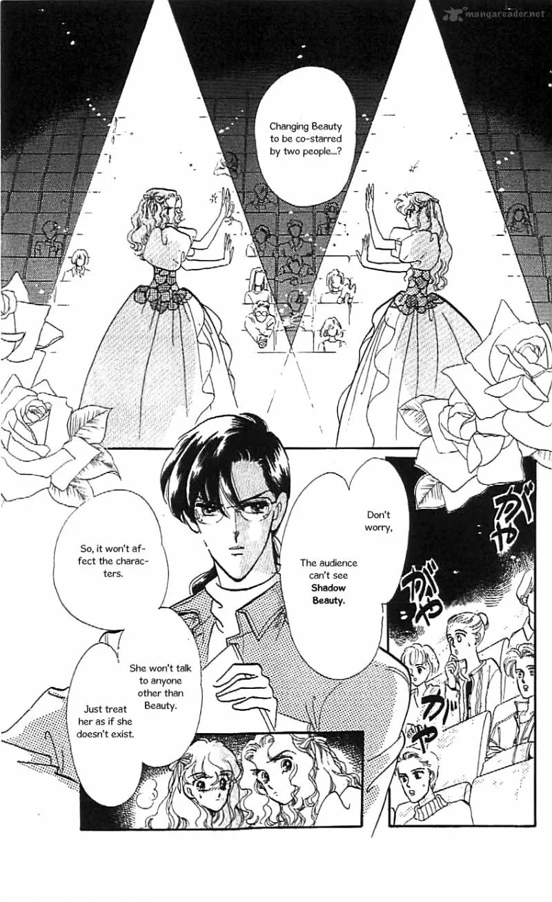 Mou Hitori no Marionette Chapter 20 page 20