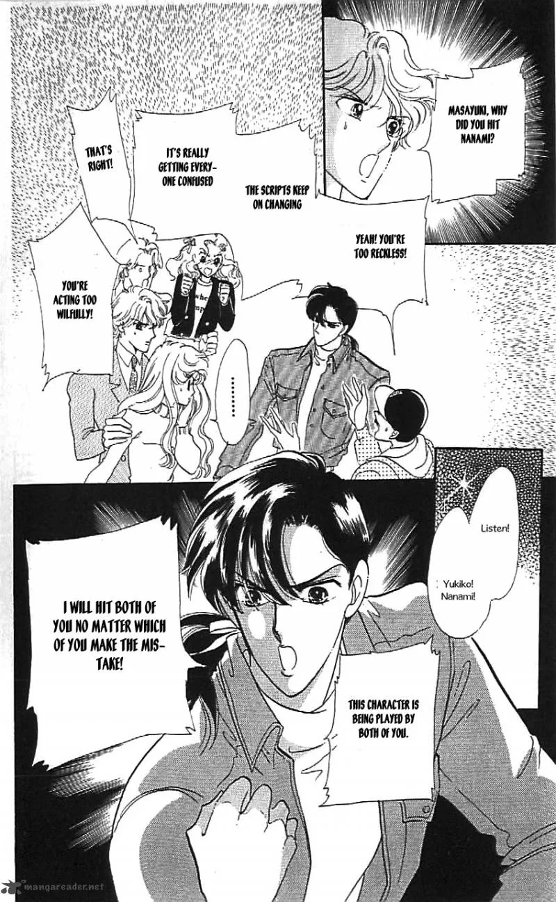 Mou Hitori no Marionette Chapter 20 page 13