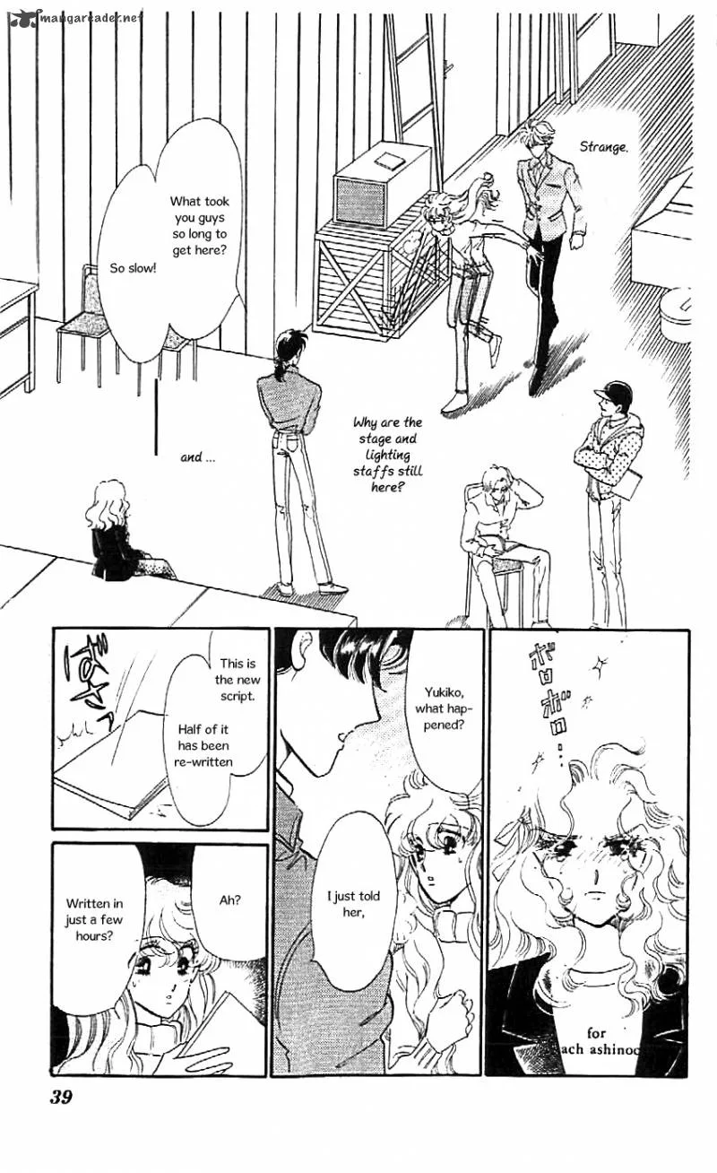 Mou Hitori no Marionette Chapter 20 page 6