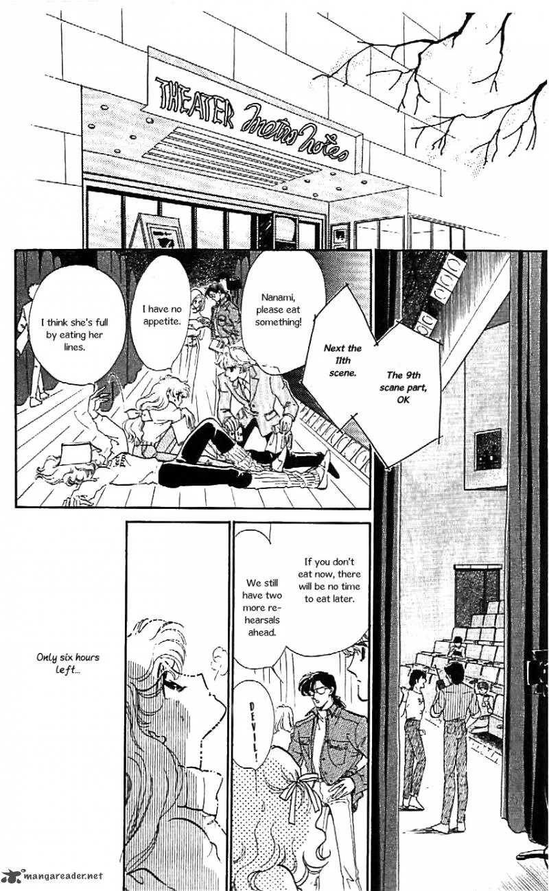 Mou Hitori no Marionette Chapter 20 page 19