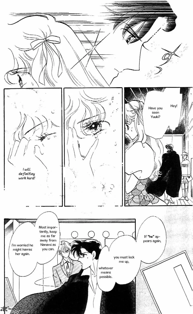 Mou Hitori no Marionette Chapter 20 page 25