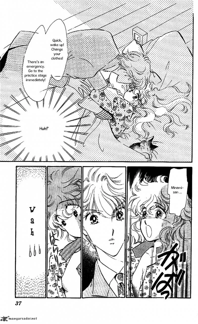 Mou Hitori no Marionette Chapter 20 page 4