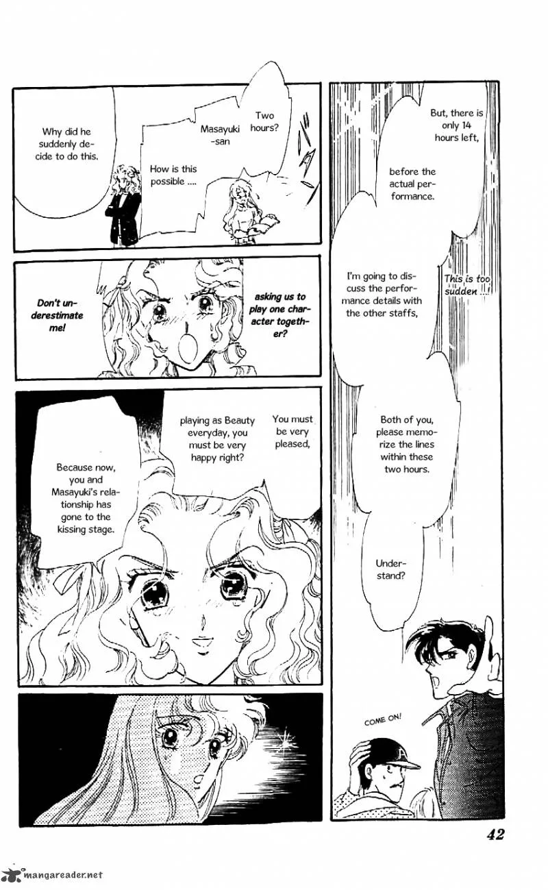 Mou Hitori no Marionette Chapter 20 page 9