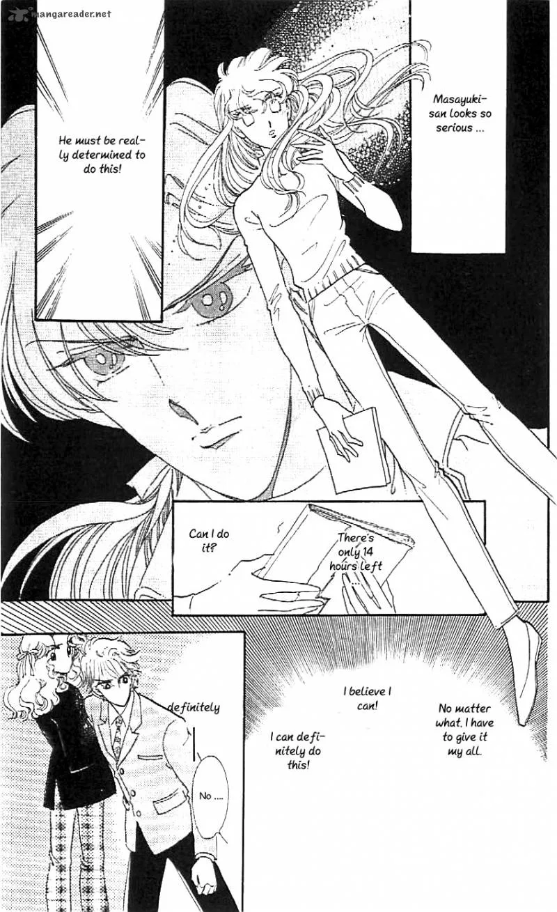 Mou Hitori no Marionette Chapter 20 page 14