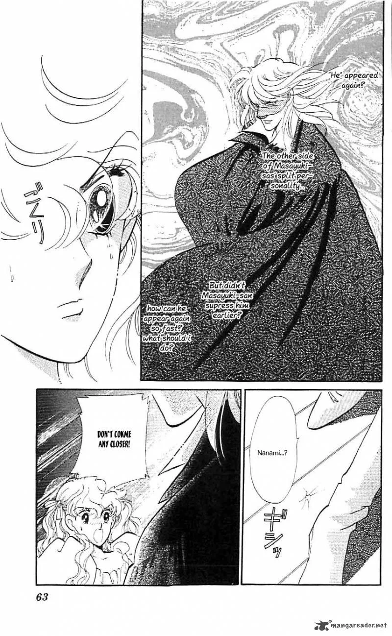Mou Hitori no Marionette Chapter 20 page 30