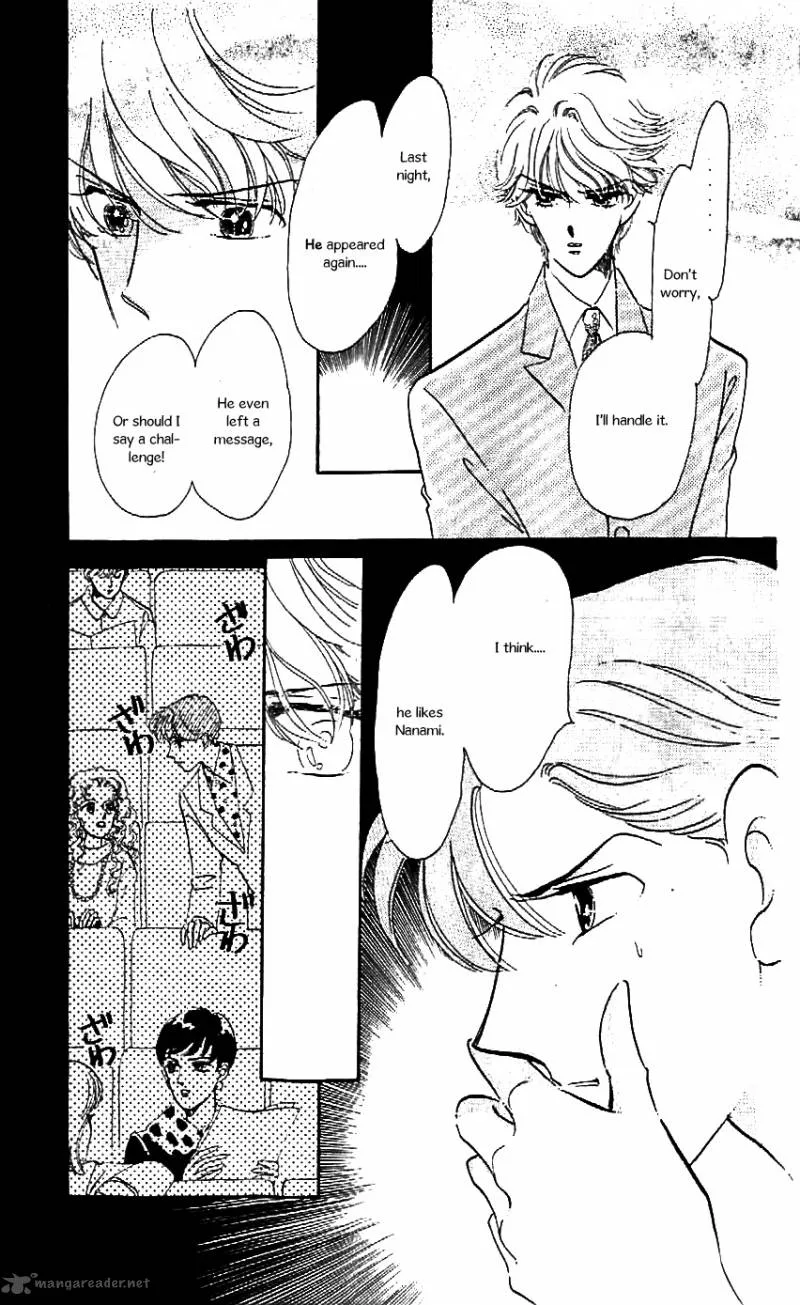 Mou Hitori no Marionette Chapter 20 page 26