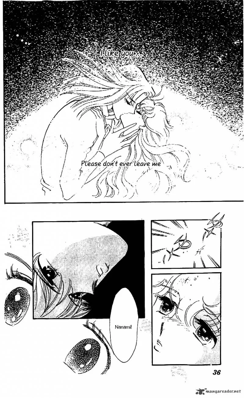 Mou Hitori no Marionette Chapter 20 page 3
