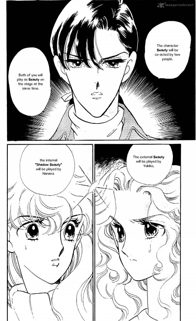 Mou Hitori no Marionette Chapter 20 page 7