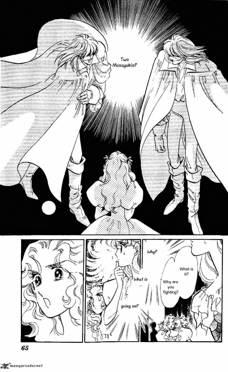 Mou Hitori no Marionette Chapter 21 page 4