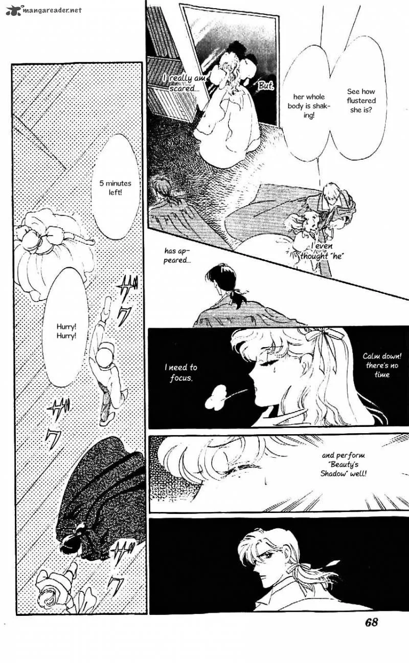 Mou Hitori no Marionette Chapter 21 page 7