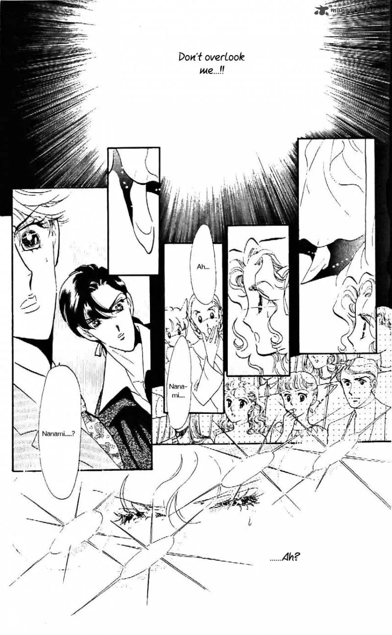 Mou Hitori no Marionette Chapter 21 page 27