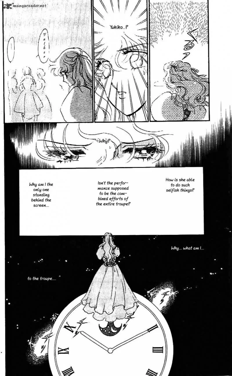 Mou Hitori no Marionette Chapter 21 page 21
