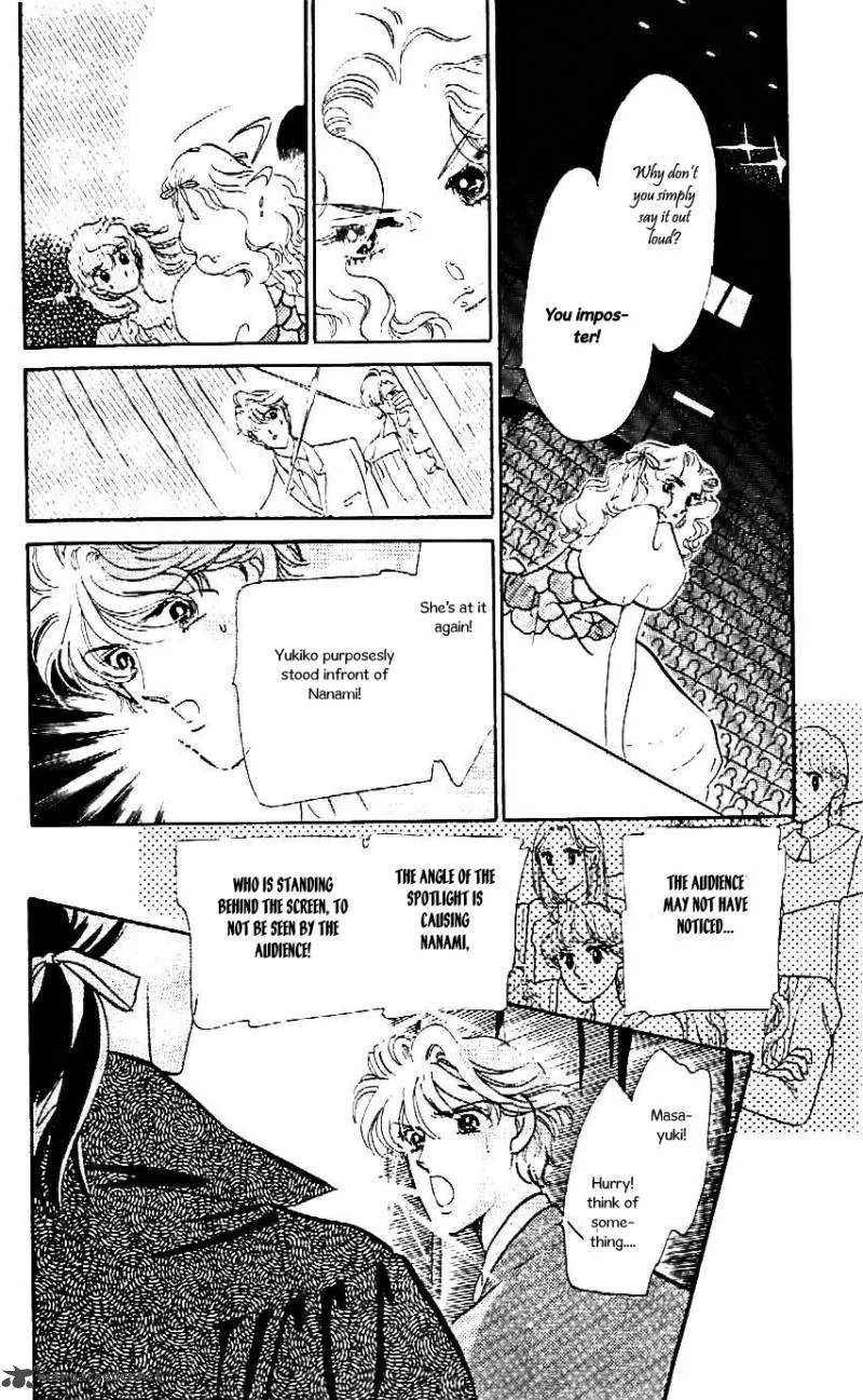 Mou Hitori no Marionette Chapter 21 page 25