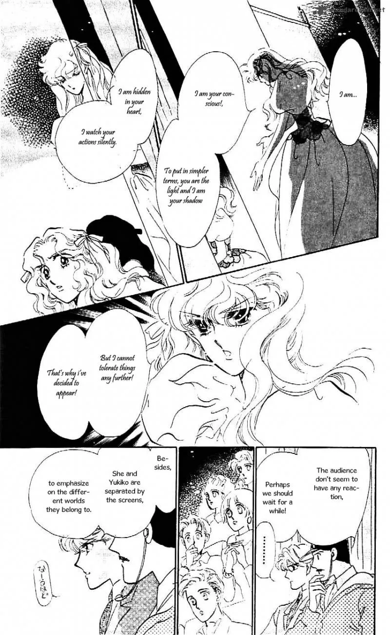 Mou Hitori no Marionette Chapter 21 page 14