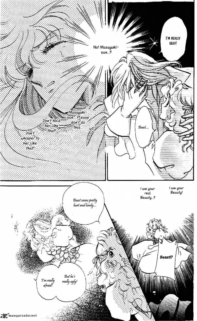 Mou Hitori no Marionette Chapter 21 page 24