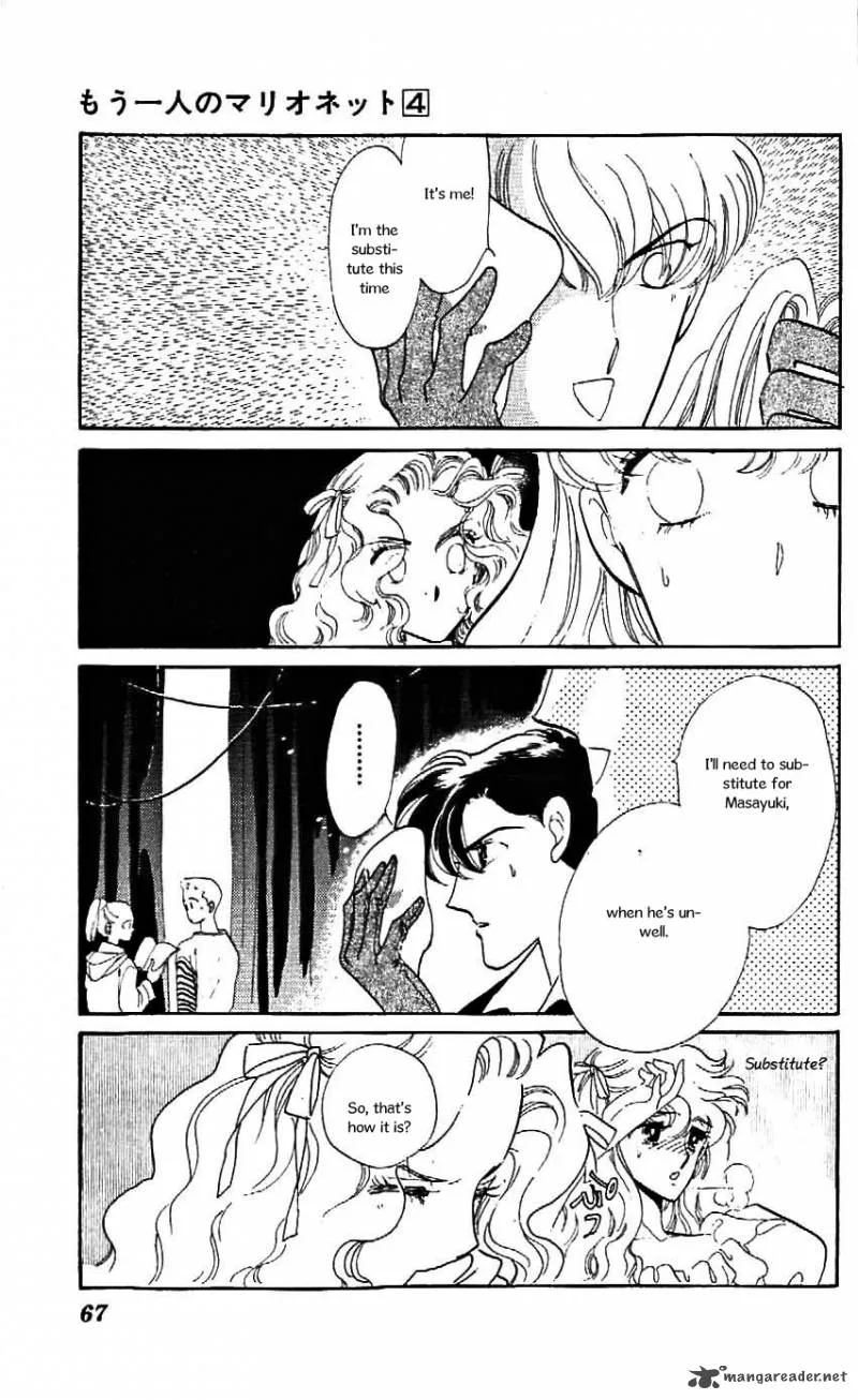 Mou Hitori no Marionette Chapter 21 page 6