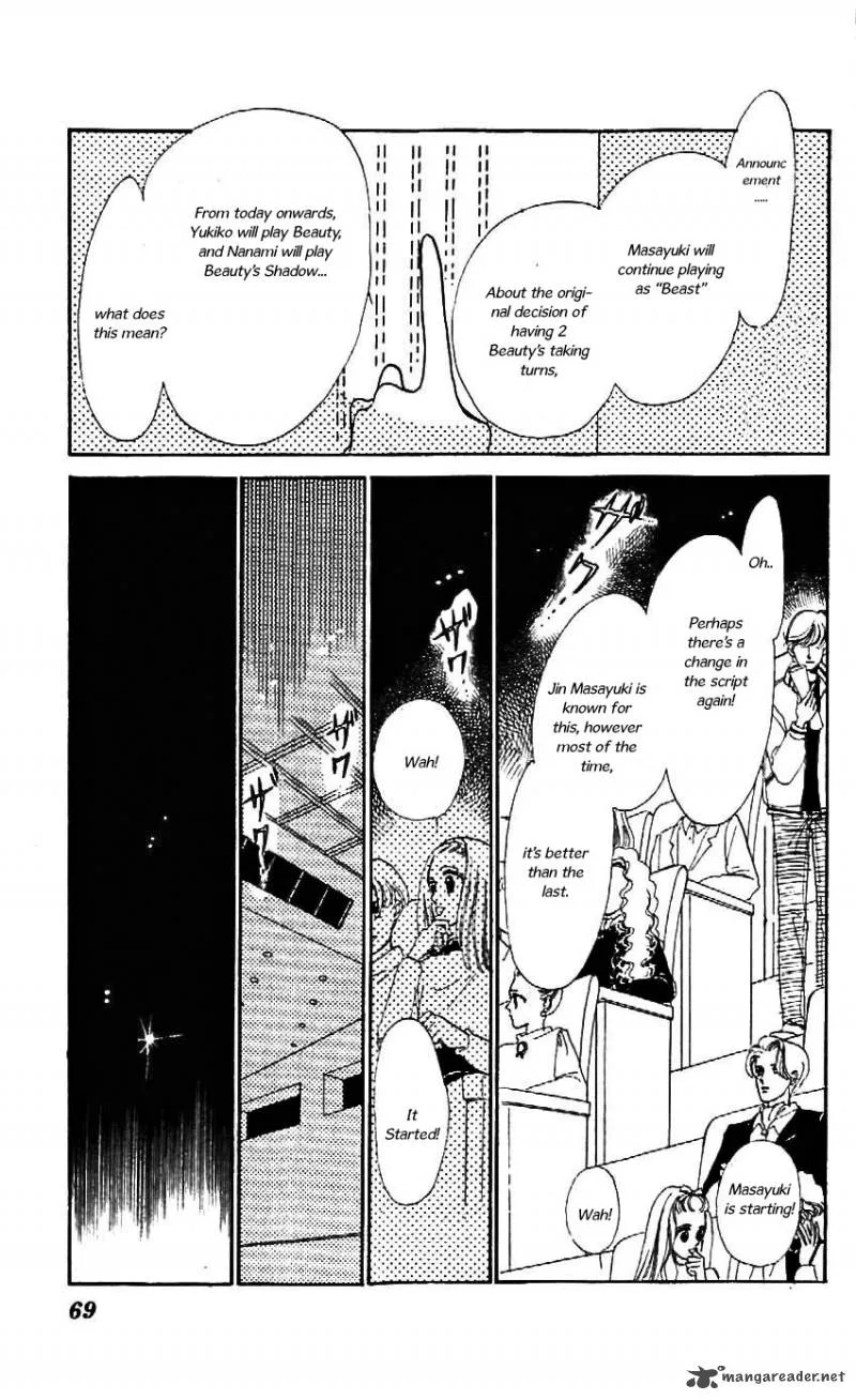 Mou Hitori no Marionette Chapter 21 page 8