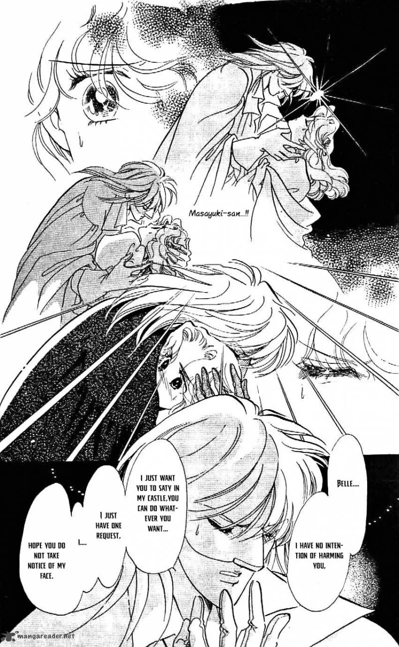 Mou Hitori no Marionette Chapter 21 page 23