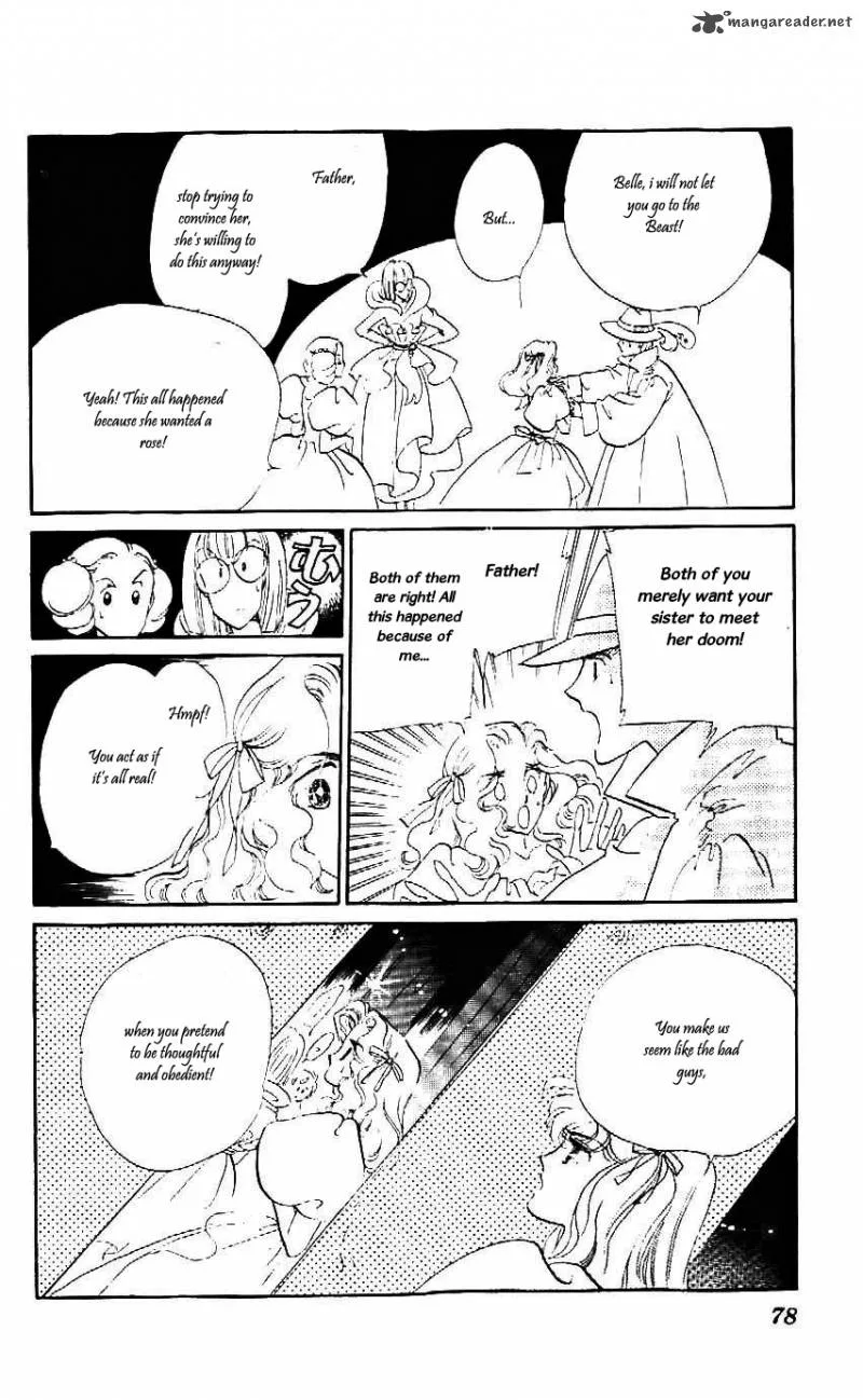 Mou Hitori no Marionette Chapter 21 page 17