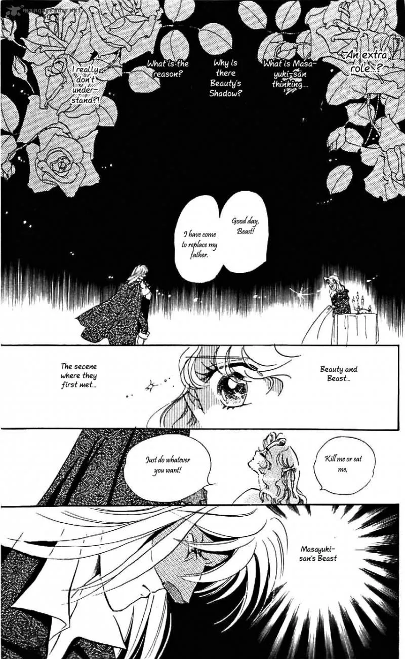 Mou Hitori no Marionette Chapter 21 page 22