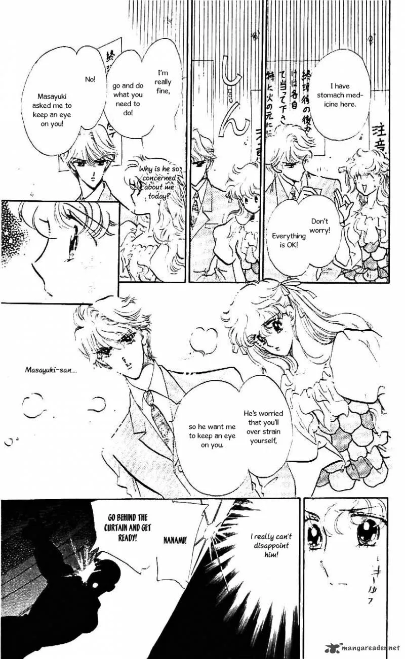 Mou Hitori no Marionette Chapter 21 page 10