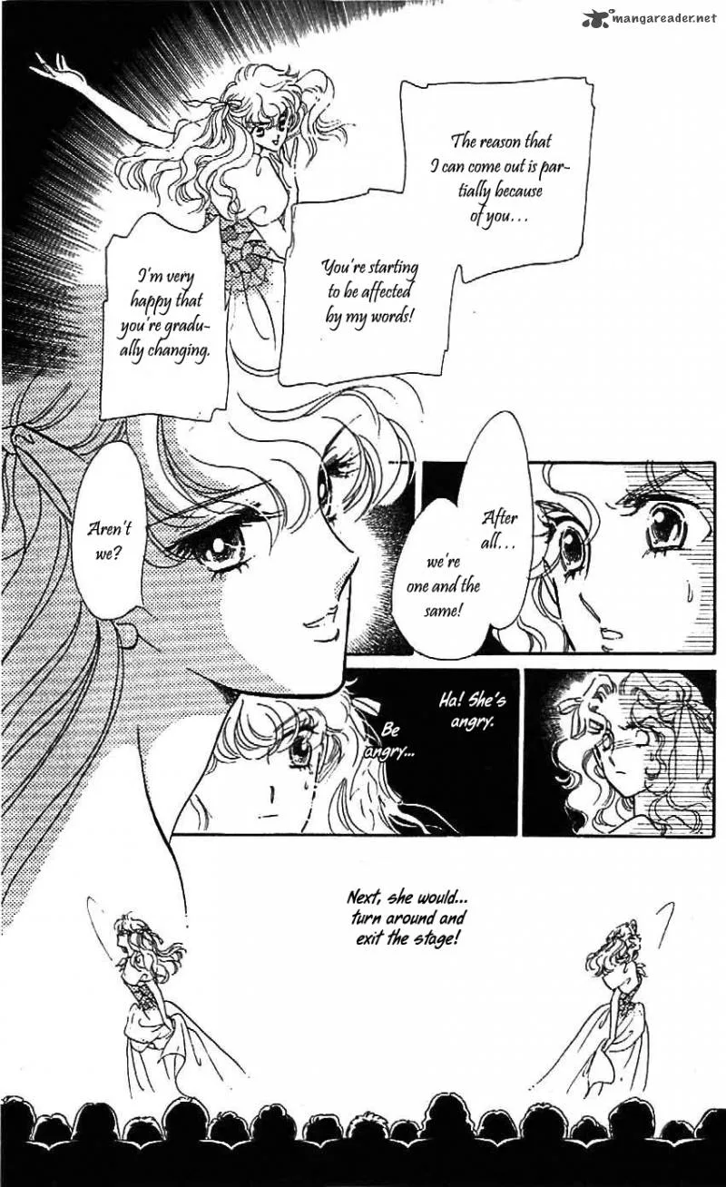 Mou Hitori no Marionette Chapter 22 page 8