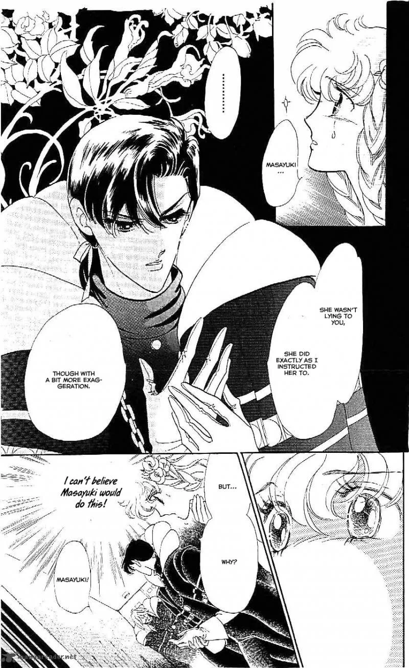 Mou Hitori no Marionette Chapter 22 page 26
