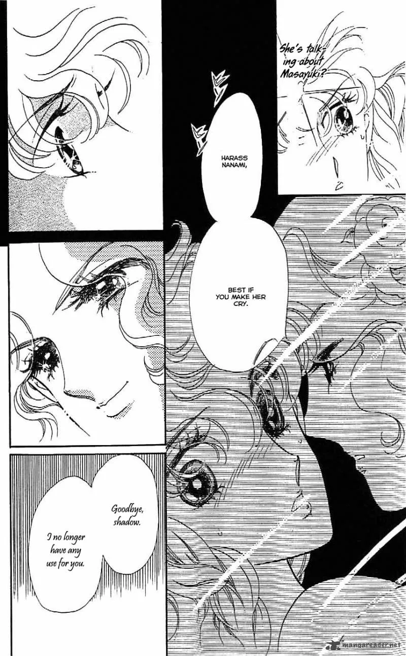 Mou Hitori no Marionette Chapter 22 page 23