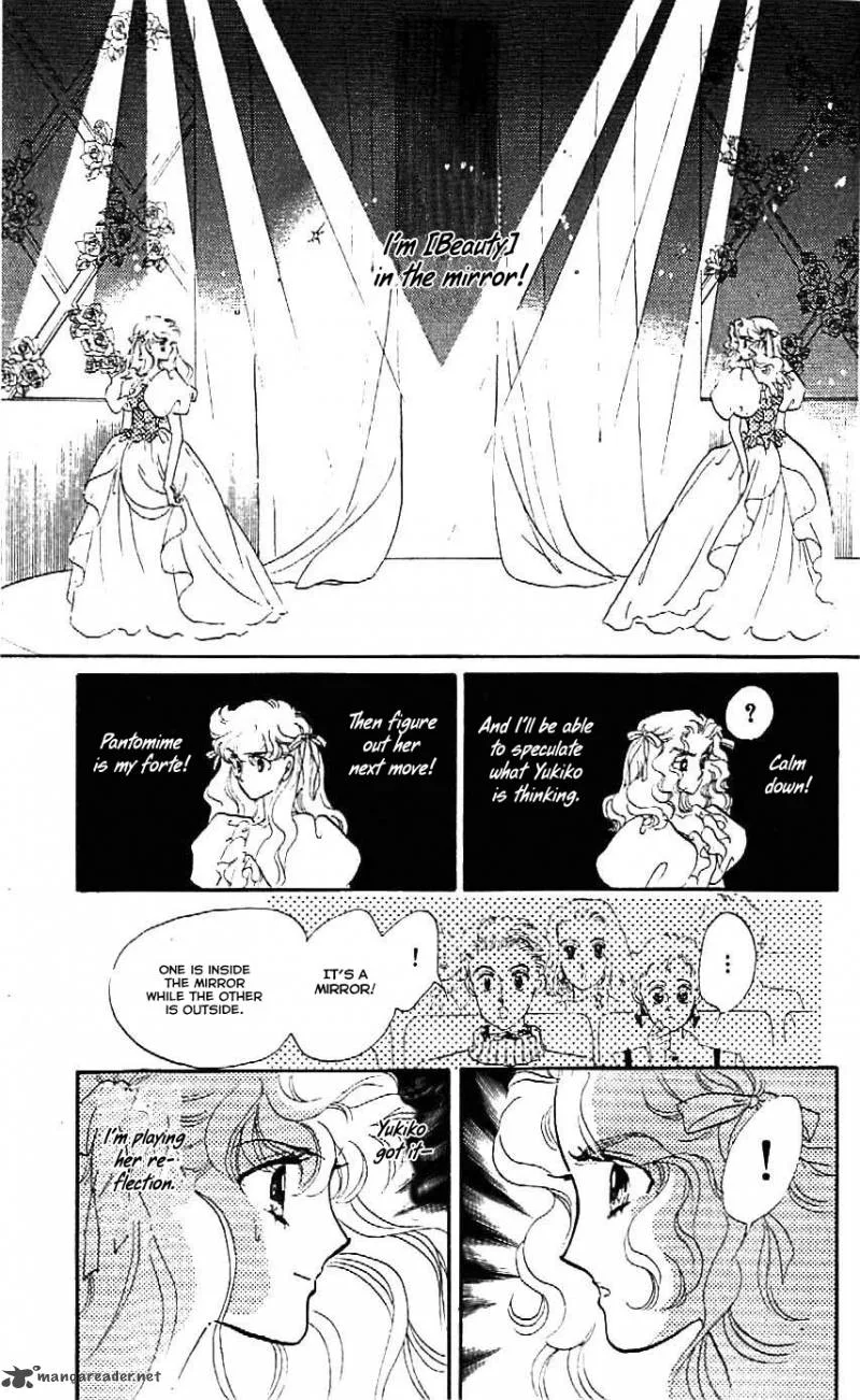 Mou Hitori no Marionette Chapter 22 page 6