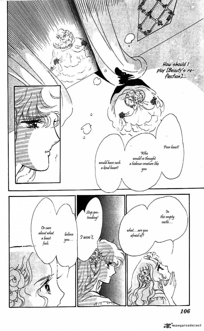 Mou Hitori no Marionette Chapter 22 page 17