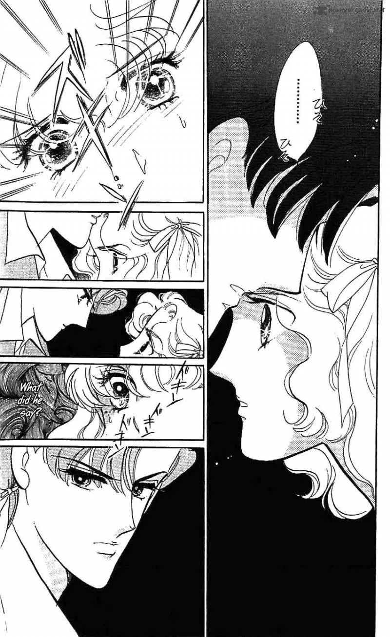Mou Hitori no Marionette Chapter 22 page 12
