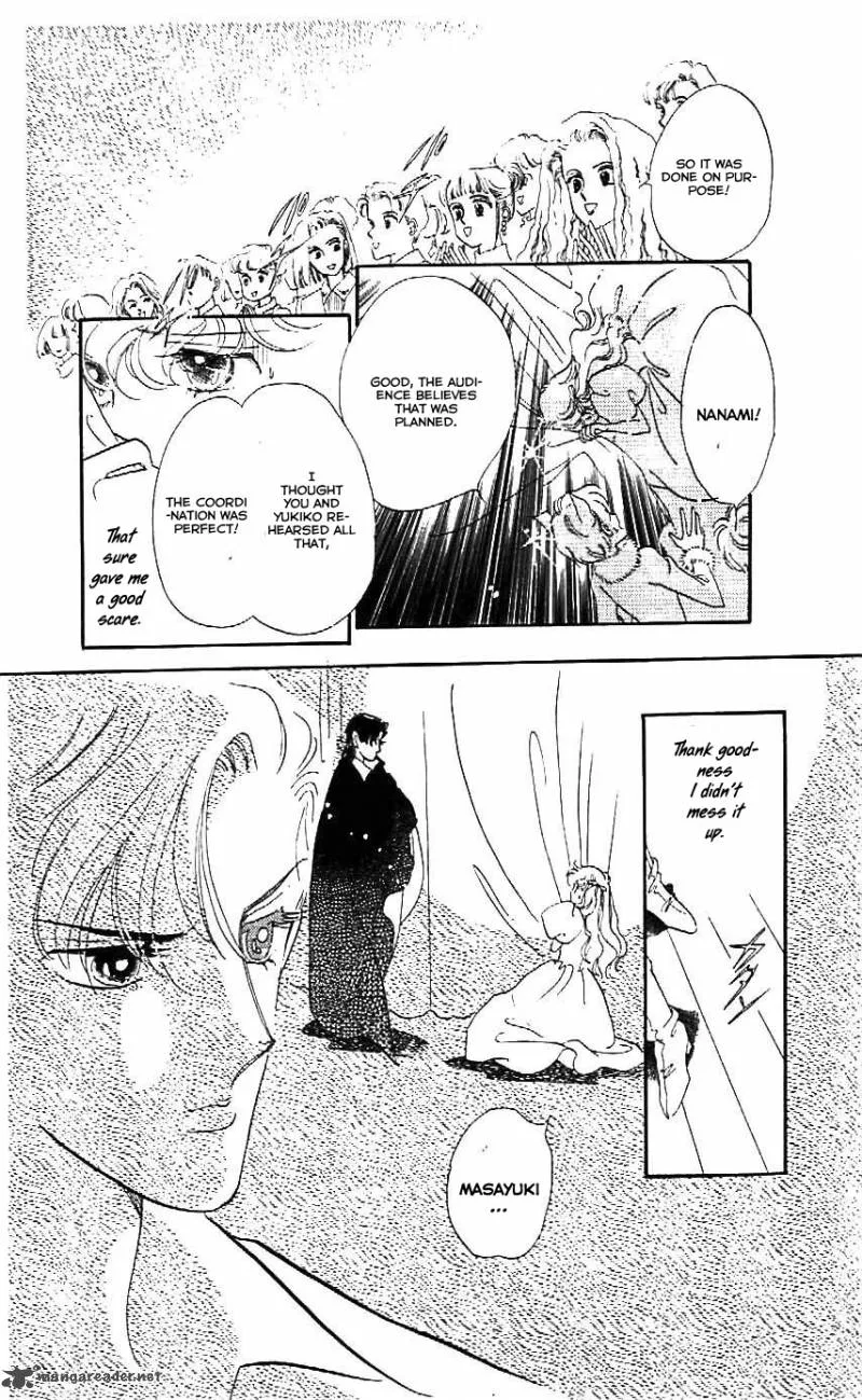 Mou Hitori no Marionette Chapter 22 page 9