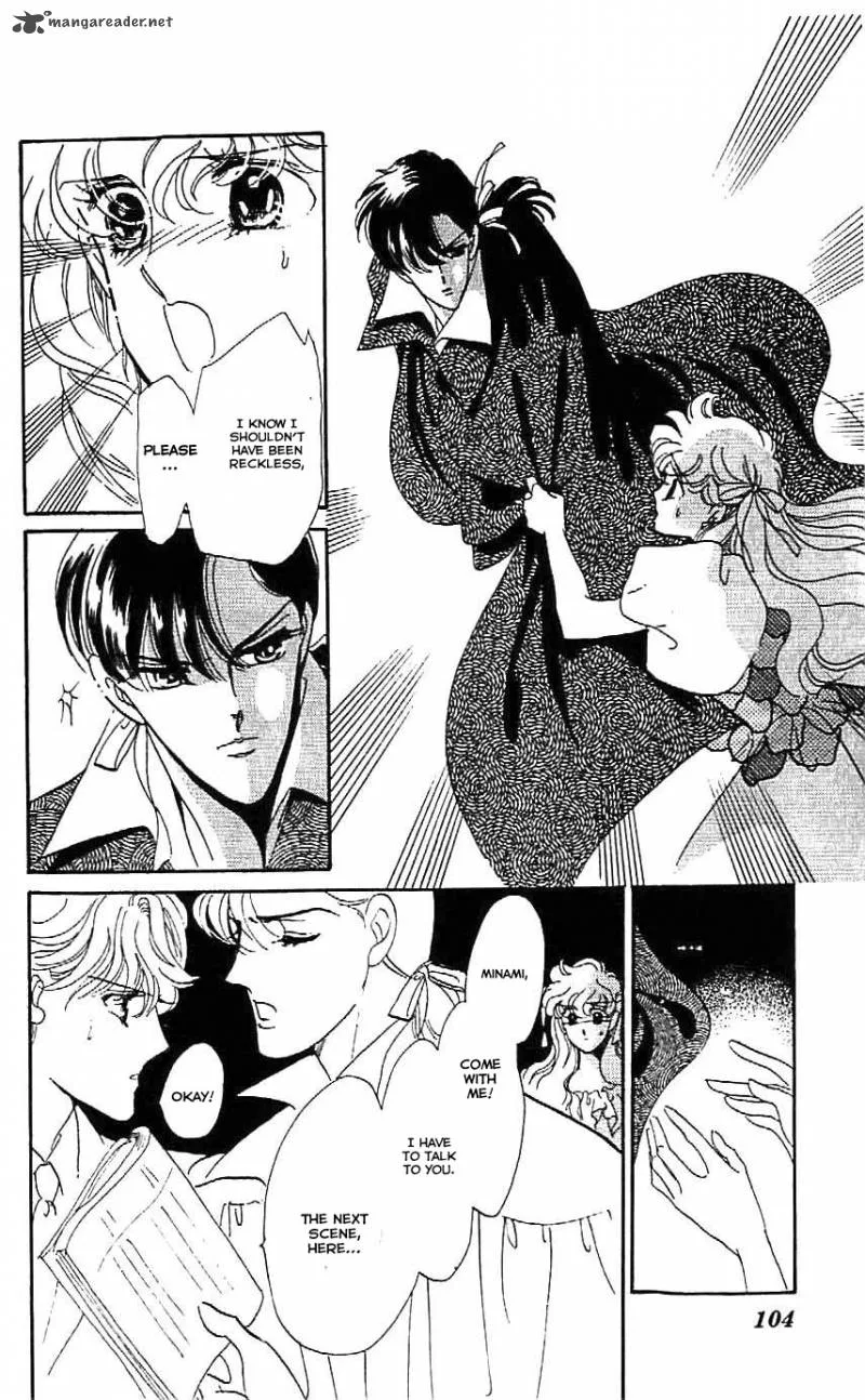 Mou Hitori no Marionette Chapter 22 page 15