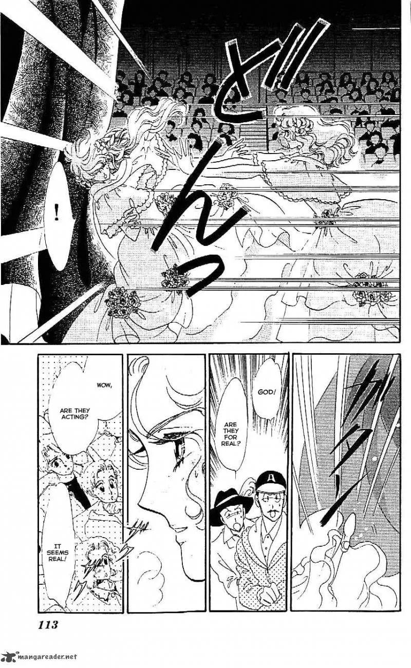 Mou Hitori no Marionette Chapter 22 page 24