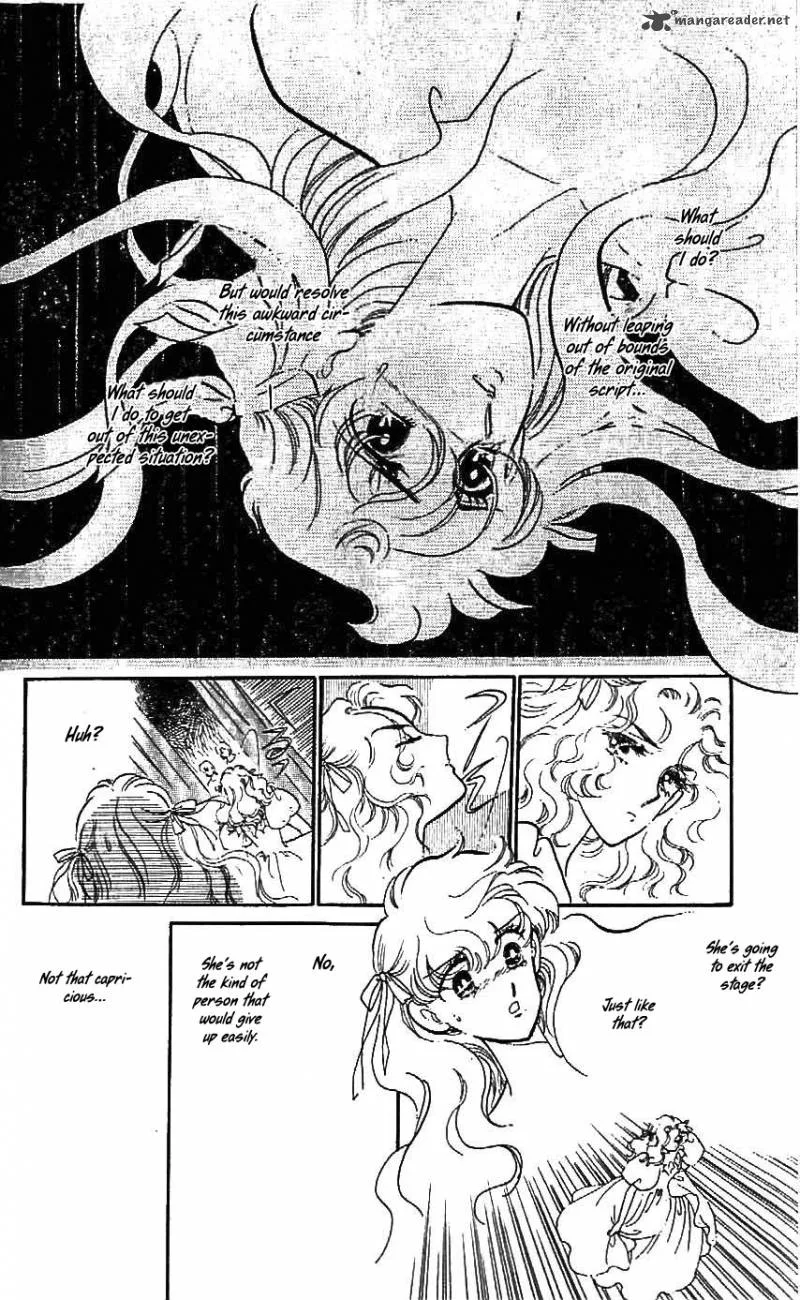Mou Hitori no Marionette Chapter 22 page 3