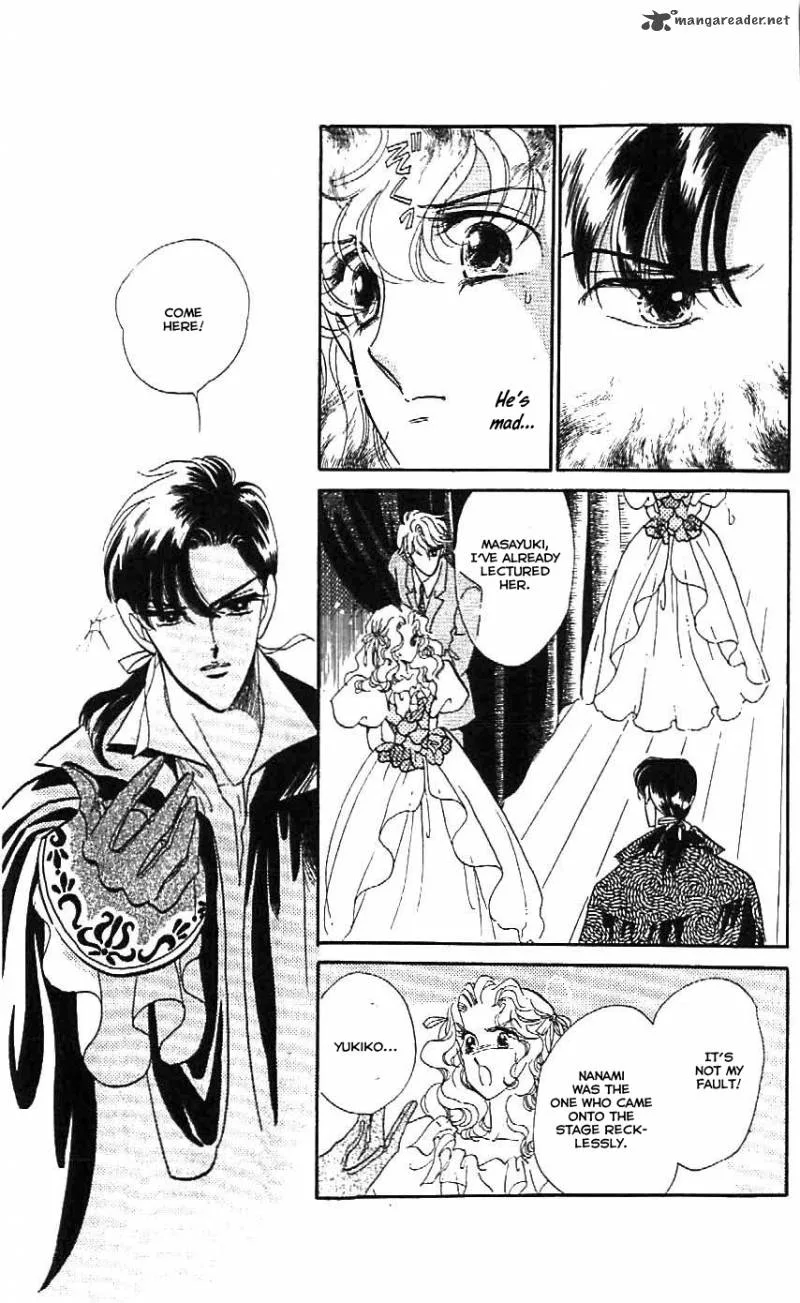 Mou Hitori no Marionette Chapter 22 page 10
