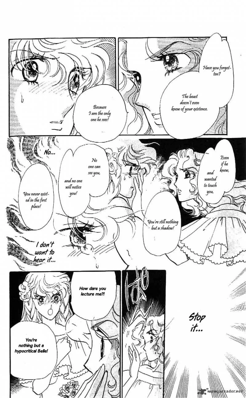 Mou Hitori no Marionette Chapter 22 page 21