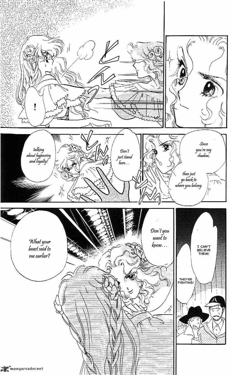 Mou Hitori no Marionette Chapter 22 page 22
