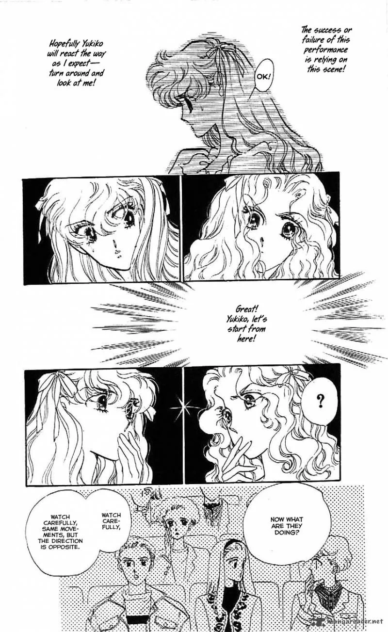 Mou Hitori no Marionette Chapter 22 page 5