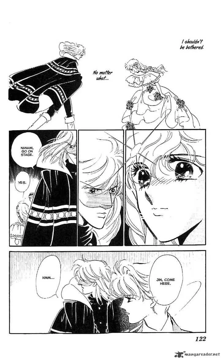 Mou Hitori no Marionette Chapter 23 page 5