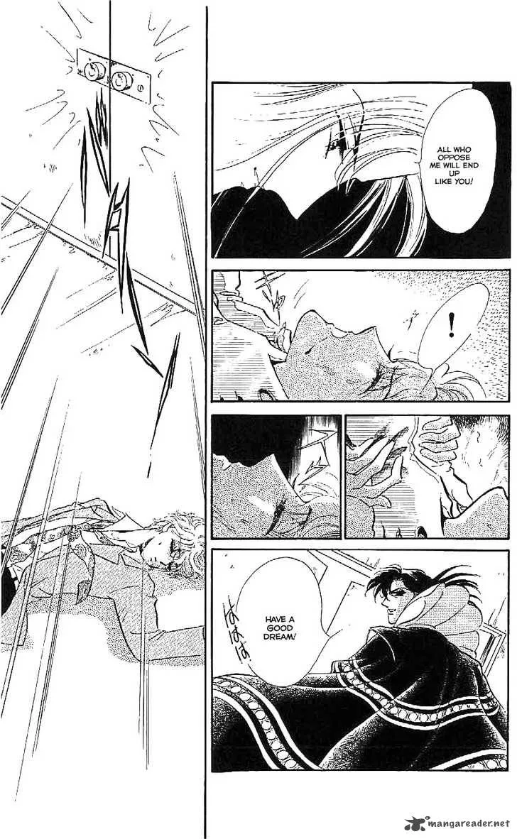 Mou Hitori no Marionette Chapter 23 page 14