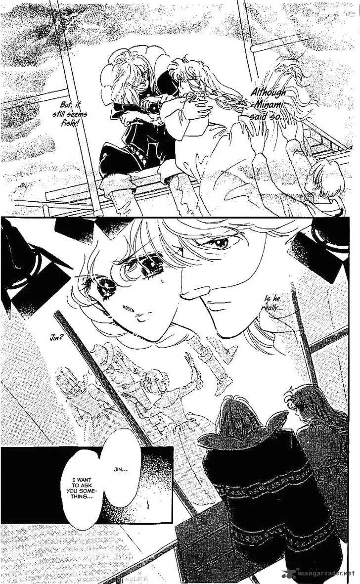 Mou Hitori no Marionette Chapter 23 page 16