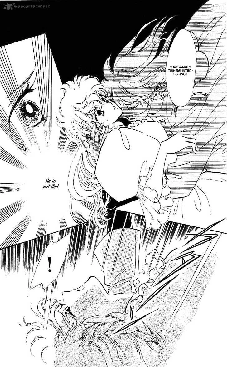 Mou Hitori no Marionette Chapter 23 page 19