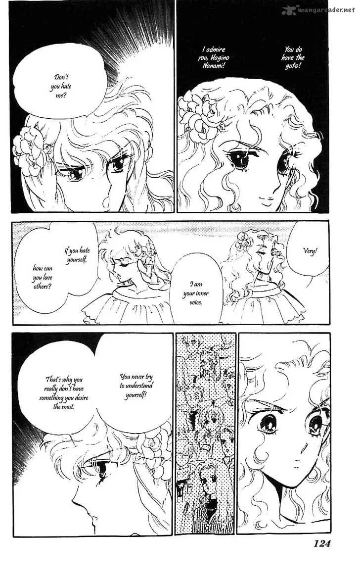 Mou Hitori no Marionette Chapter 23 page 7