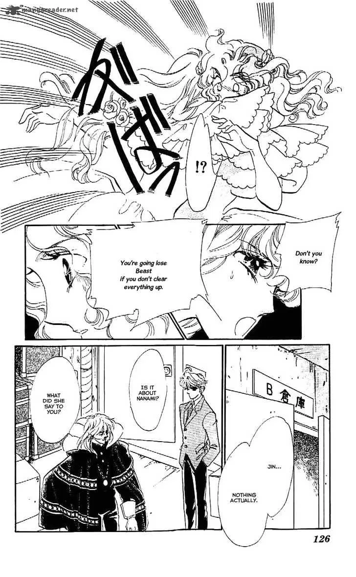 Mou Hitori no Marionette Chapter 23 page 9
