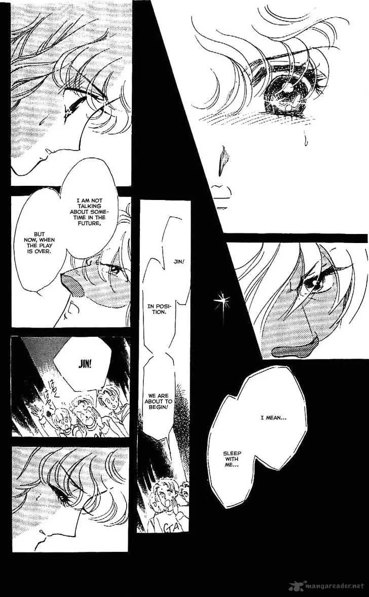 Mou Hitori no Marionette Chapter 23 page 25