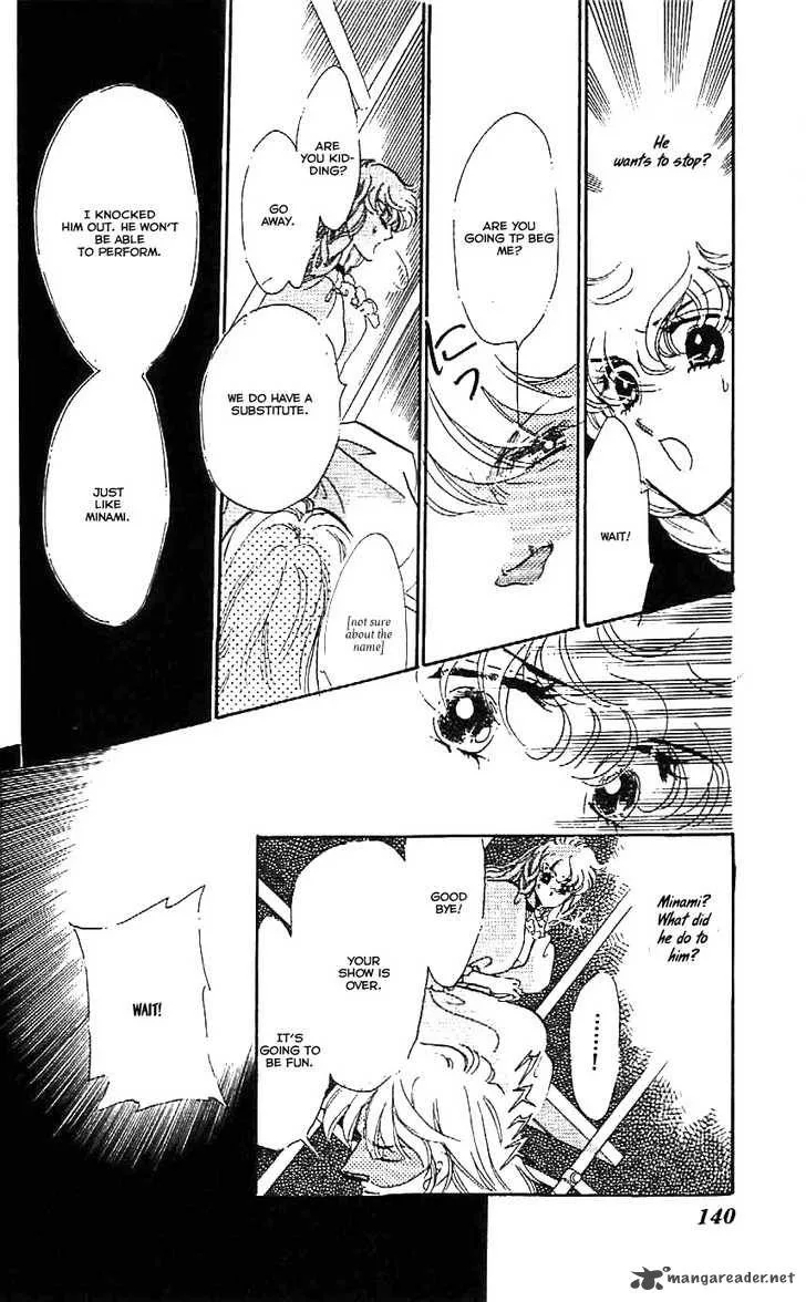 Mou Hitori no Marionette Chapter 23 page 23