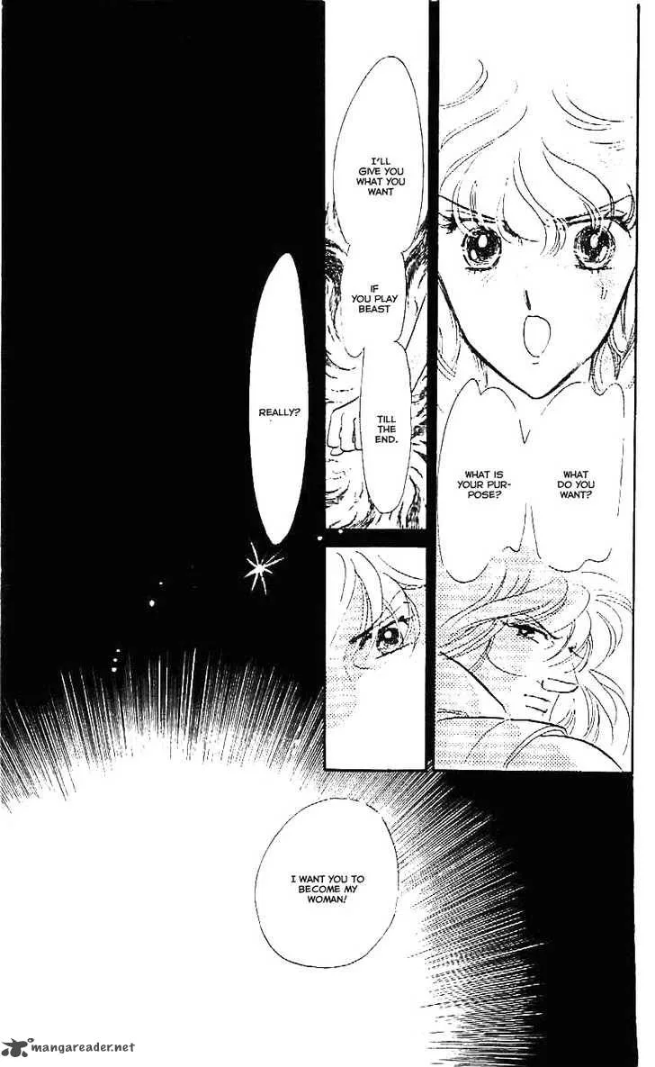 Mou Hitori no Marionette Chapter 23 page 24