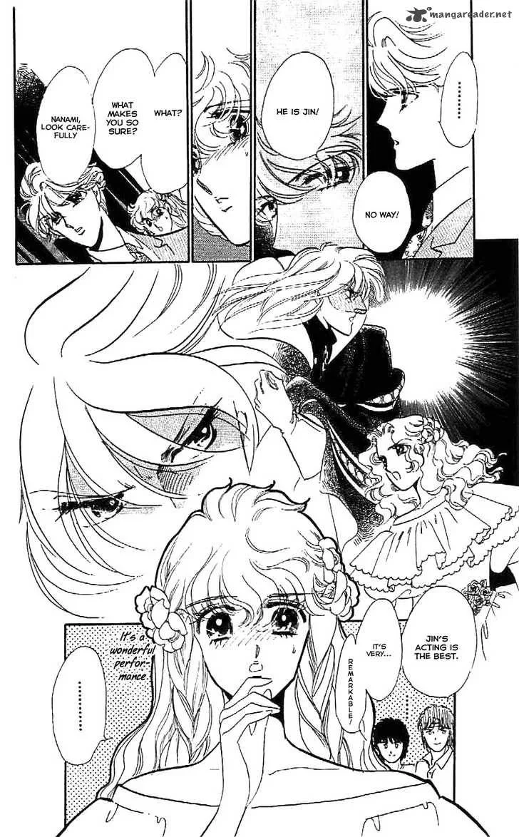 Mou Hitori no Marionette Chapter 23 page 3