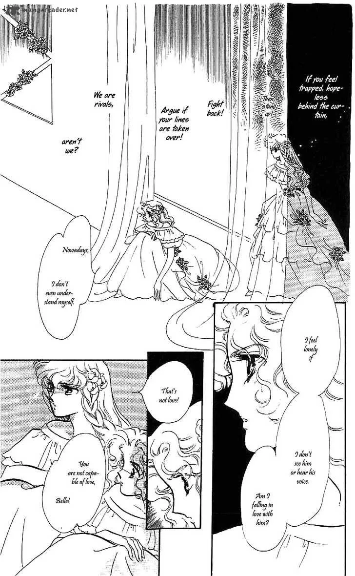 Mou Hitori no Marionette Chapter 23 page 6